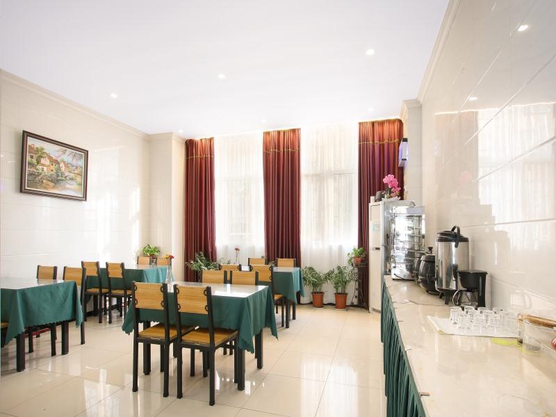 Greentree Inn Jiangsu Nanjing South Railway Station South Square Express Hotel Экстерьер фото
