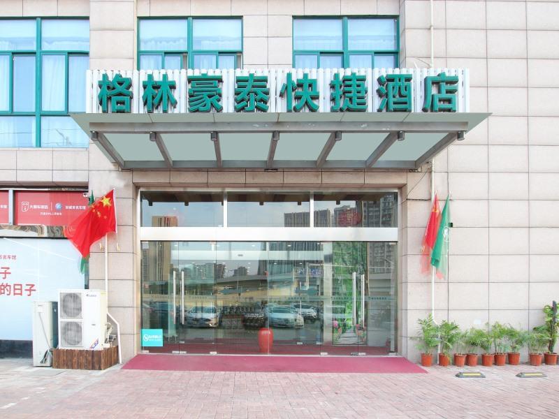 Greentree Inn Jiangsu Nanjing South Railway Station South Square Express Hotel Экстерьер фото