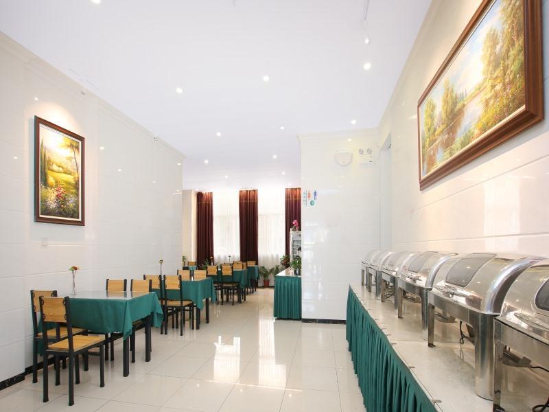 Greentree Inn Jiangsu Nanjing South Railway Station South Square Express Hotel Экстерьер фото
